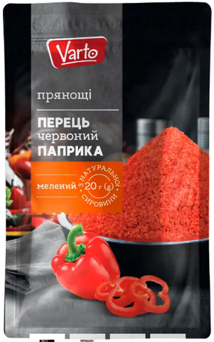 Паприка мелена Varto 20г